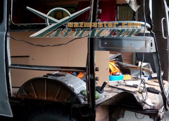 Замена задней левой боковины УАЗ 452 (санитарка)