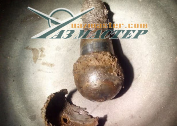 Остатки шкворня